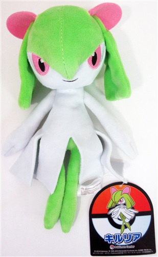 買取価格 1,100円】 ポケットモンスター ぬいぐるみ キルリアOA グッズ