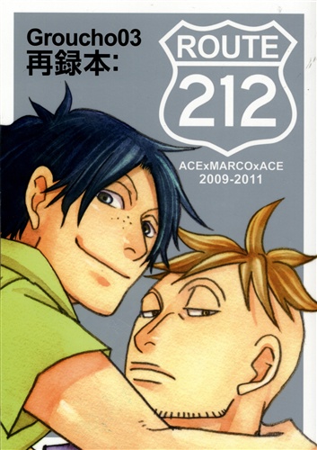 Groucho03再録本： ROUTE212 【ONE PIECE】[AKI][Groucho03]