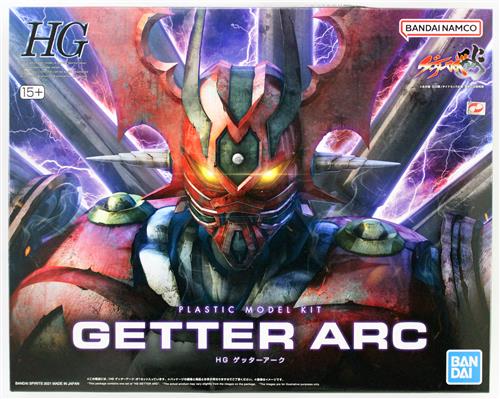 HG ゲッターロボ アーク ゲッターアーク [BANDAI SPIRITS]