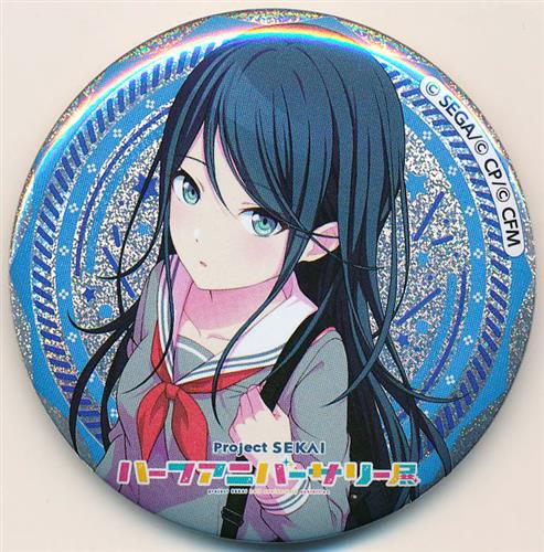 プロジェクトセカイ カラフルステージ! キャラバッジコレクション ハーフアニバーサリー展 A 星乃一歌