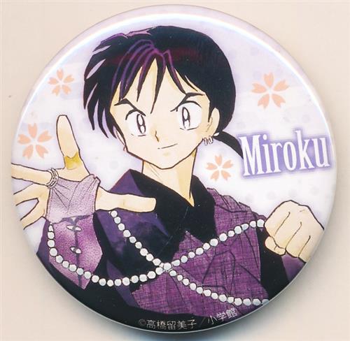 犬夜叉 缶バッジ 弥勒