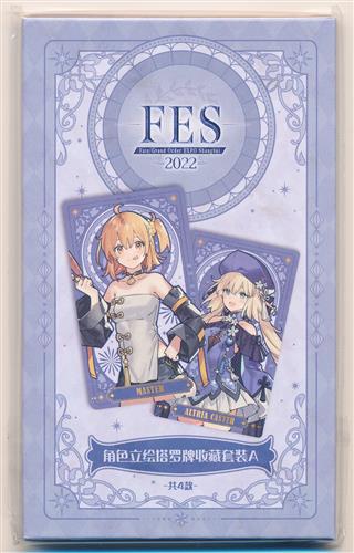 Fate/Grand Order キャラクタータロットカードコレクションセット A