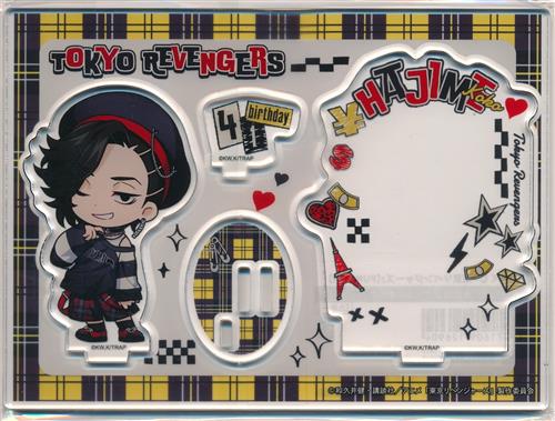 まるくじ 東京リベンジャーズ PUNKISH 大吉-8 アクリルジオラマ 九井一