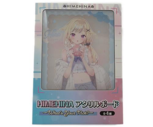 HIMEHINA アクリルボード 鈴木ヒナ A