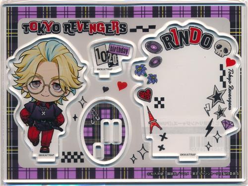 まるくじ 東京リベンジャーズ PUNKISH 大吉-11 アクリルジオラマ 灰谷竜胆