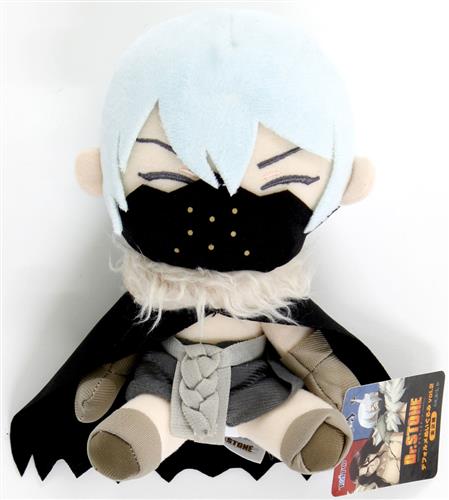 Dr.STONE デフォルメぬいぐるみ vol.2 氷月