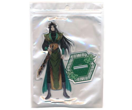 大河幻想ラジオドラマ 魔道祖師 描き下ろしBIGアクリルスタンド vol.2 聶明ジュエ
