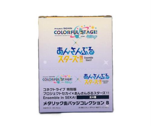 【未開封】コネクトライブ 特別版 プロジェクトセカイ カラフルステージ!×あんさんぶるスターズ!! Ensemble in SEKAI メタリック缶バッジコレクション B (1BOX)