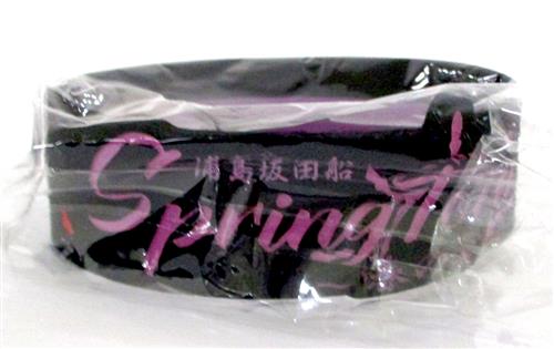 浦島坂田船 ラバーバンド 志麻 浦島坂田船 Spring Tour 17 春の宴 グッズ その他 芸能 アニメグッズ ゲーム 同人誌の中古販売 買取 らしんばんオンライン