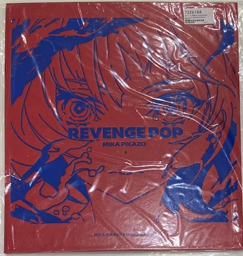 【未開封】Mika Pikazo個展「REVENGE POP」サイン入り色紙