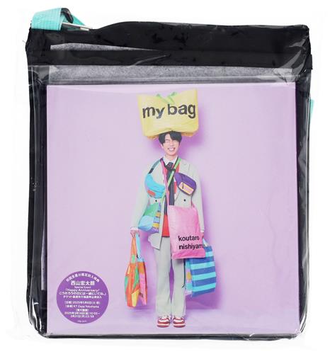 【未開封】my bag Blu-ray付初回生産限定盤 [西山宏太朗]