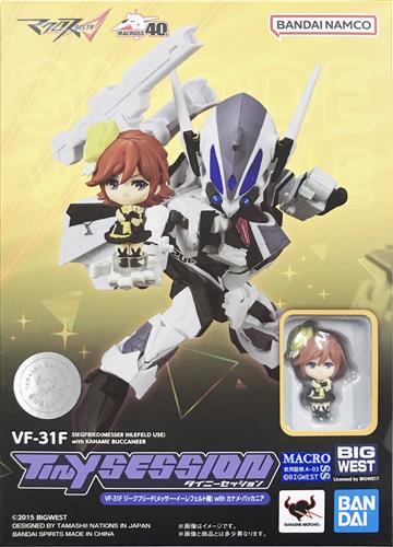 TINY SESSION マクロスΔ VF-31F ジークフリード (メッサー・イーレフェルト機) with カナメ・バッカニア 【フィギュア】[BANDAI SPIRITS]