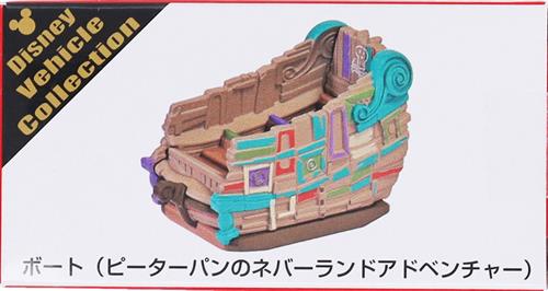 トミカ ディズニービークルコレクション ボート(ピーターパンのネバーランドアドベンチャー) 【東京ディズニーリゾート限定】 【フィギュア】[タカラトミー]