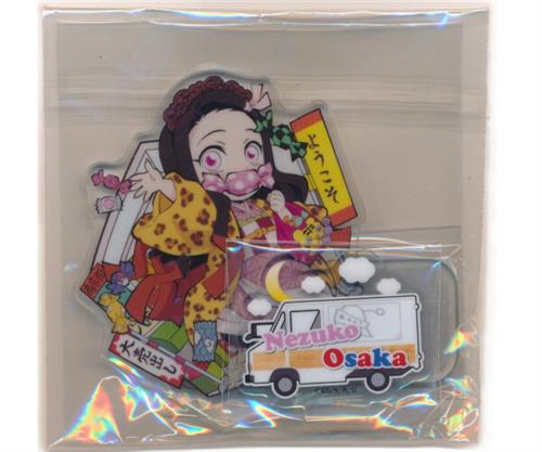 鬼滅の刃×ufotable Cafe TO GO -47 Complete Journey- 大阪 ランダムアクリルスタンド 竈門禰豆子