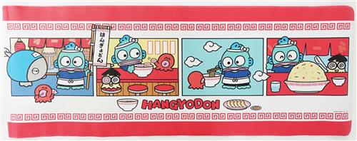 サンリオ当りくじ ハンギョドン当りくじ ラストスペシャル賞 ロングマット ハンギョドン