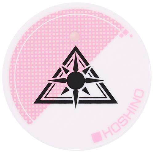 ねんどろいど 2461 ブルーアーカイブ -Blue Archive- 特製丸台座 小鳥遊ホシノ 【GOODSMILE ONLINE SHOP購入特典】