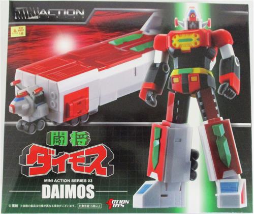 ミニアクションフィギュア 闘将ダイモス ダイモス 【フィギュア】[ACTION TOYS|アートストーム]