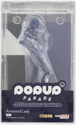 POP UP PARADE コブラ レディ 【フィギュア】[グッドスマイルカンパニー]