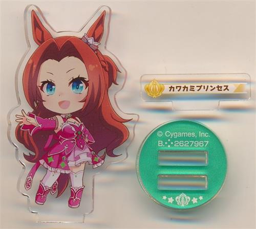 ウマ娘 プリティーダービー パドックでポーズ! アクリルスタンド 3 カワカミプリンセス