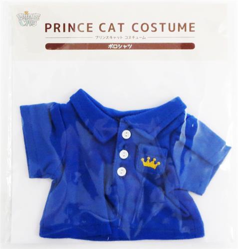 【未開封】うたの☆プリンスさまっ♪ PRINCE CAT コスチューム ポロシャツ ブルー シエロ(聖川真斗)