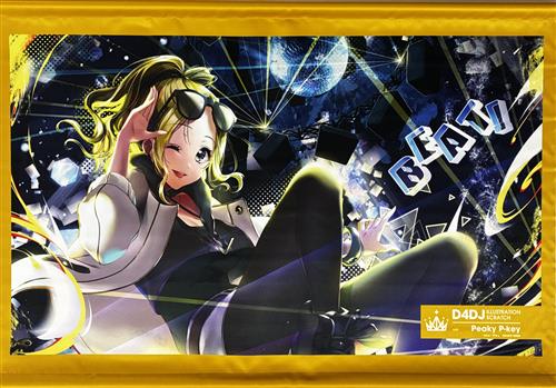 D4DJ イラストスクラッチ タペストリー Peaky P-key 笹子・ジェニファー・由香