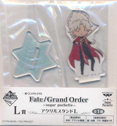 一番くじONLINE Fate/Grand Order ～sugar pochette～ L賞 アクリルスタンド 天草四郎(ルーラー)