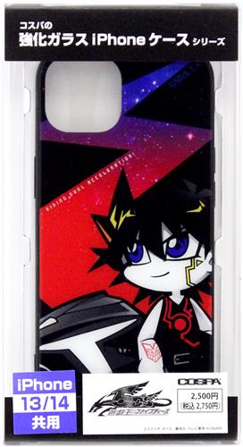 遊戯王5D's 強化ガラスiPhoneケース (iPhone 13/14共用)