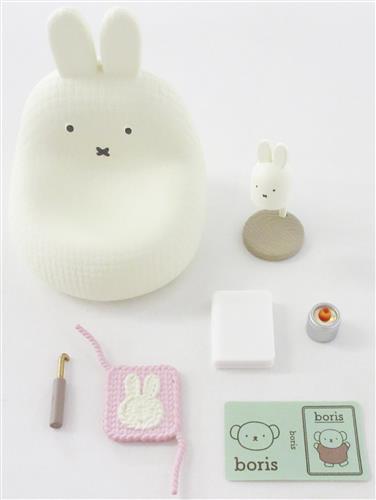 miffy Sweet Home Time おやすみ前に趣味の時間 【フィギュア】[リーメント]