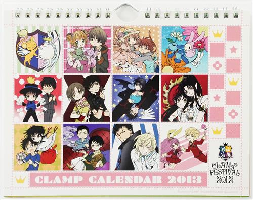 カレンダー　CLAMP 2013年度卓上カレンダー CLAMP 卓上カレンダー 2013 ｸﾗﾝﾌﾟﾀｸｼﾞｮｳｶﾚﾝﾀﾞｰ2013 グッズ