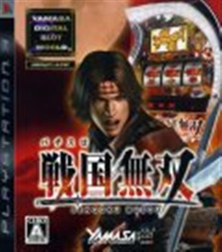 山佐digiワールドsp パチスロ 戦国無双 Ps3 ゲーム Tvゲームソフト Ps3 アニメグッズ ゲーム 同人誌の中古販売 買取 らしんばんオンライン