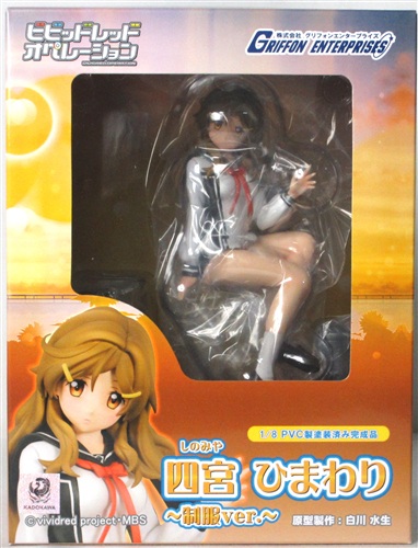 ビビッドレッド・オペレーション 四宮ひまわり~制服ver.~ (1/8スケールPVC塗装済み完成品) rdzdsi3 Amazon | ビビッドレッド・オペレーション 四宮ひまわり~制服ver