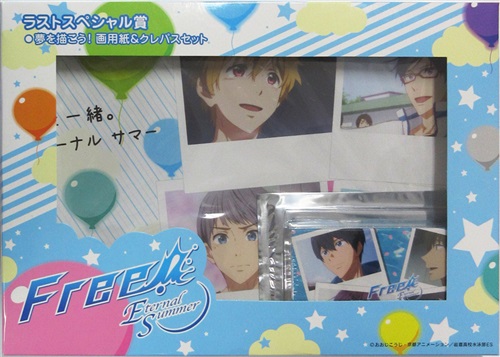 Free Eternal Summer 当たりくじ ラストスペシャル賞 夢を描こう 画用紙 クレパスセット グッズ その他 その他 アニメグッズ ゲーム 同人誌の中古販売 買取 らしんばんオンライン