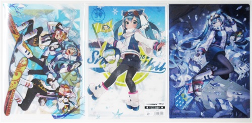 買取価格 250円 Snow Miku 16 クリアファイルセット 雪ミク グッズ その他 その他 なっとく買取のらしんばんオンライン アニメグッズ 同人誌 中古ゲームのネット買取