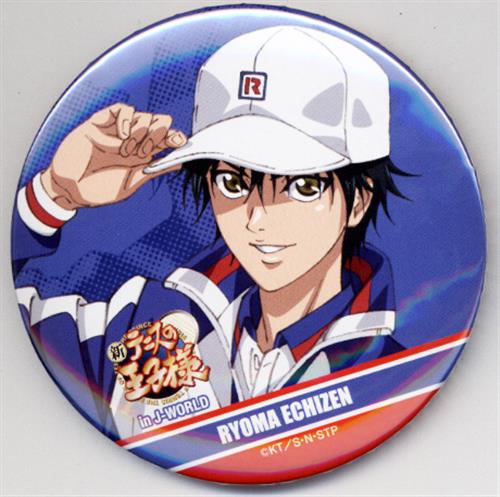 テニスの王子様/新テニスの王子様