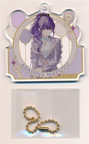 プロジェクトセカイ カラフルステージ! 4th Anniversary 感謝祭 アクリルキーホルダーコレクション C 25時、ナイトコードで。&バーチャル・シンガー 朝比奈まふゆ