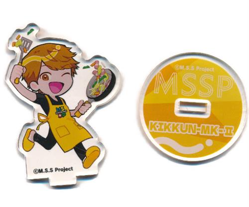 M.S.S Project ビストロMSSP MAJI COOKING × PARCO CAFE トレーディングミニキャラアクリルスタンド KIKKUN-MK-II