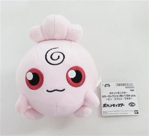 ポケットモンスター カラーセレクションぬいぐるみ pink～ピィ・ププリン・マネネ～ ププリン