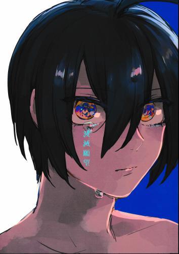 破滅願望 【蔵出品】