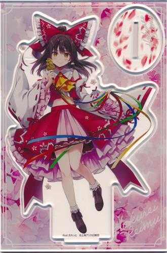 東方project×ダイソー アクリルフィギュア 博麗霊夢