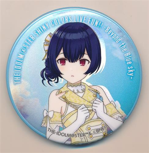 THE IDOLM＠STER SHINY COLORS LIVE FUN!! -Beyond the Blue sky- 公式φ75mmオーロラ缶バッジ 杜野凛世