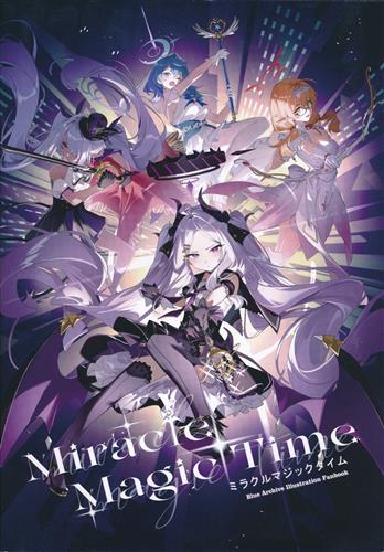 ミラクルマジックタイム 【ブルーアーカイブ】[7gao][こねこ突撃]