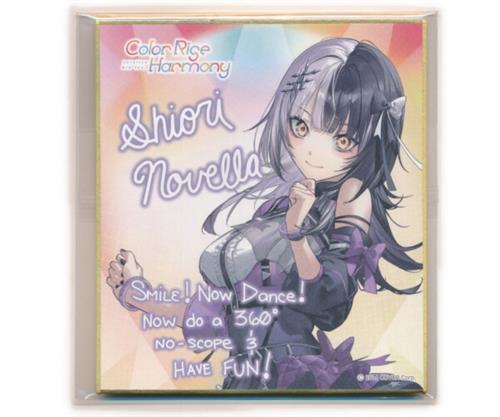 ホロライブEnglish hololive 6th fes. Color Rise Harmony ランダムメッセージ色紙 STAGE 1 シオリ・ノヴェラ