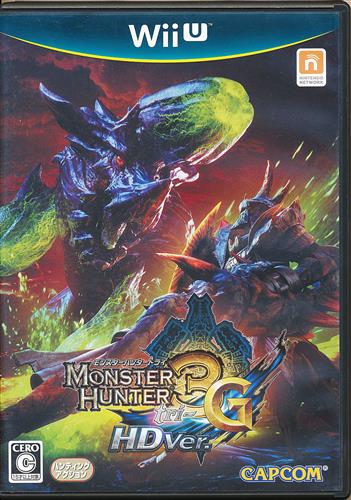 モンスターハンター 3 (トライ) G HD Ver. (通常版) 【Wii U】