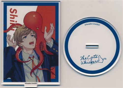 Paradox Live アクリルスタンド 矢戸乃上珂波汰(KANATA)