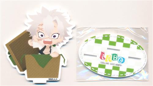 鬼滅の刃×COLLABO CAFE HONPO LABO ミニキャラアクリルスタンド 不死川実弥