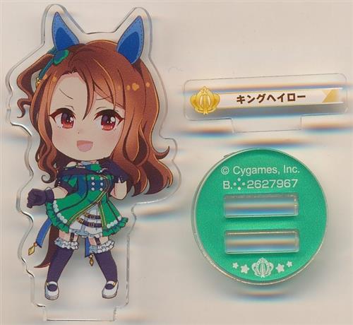 ウマ娘 プリティーダービー パドックでポーズ! アクリルスタンド 3 キングヘイロー