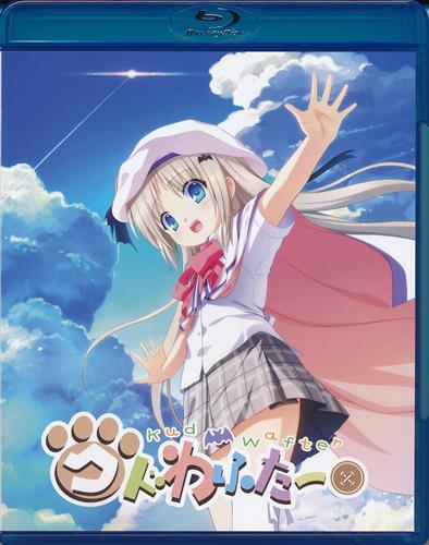 クドわふたー ファインディング限定Blu-ray 【ブルーレイ】