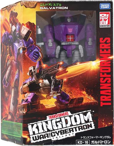 トランスフォーマー キングダム KD-16 ガルバトロン 【フィギュア】[タカラトミー]