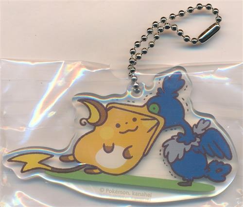 ポケットモンスター アクリルチャームコレクション Pokemon Yurutto3 ポケモンセンター限定 ウッウ&ライチュウ
