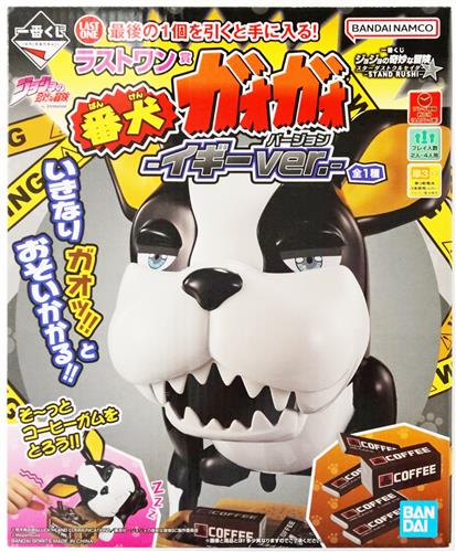一番くじ ジョジョの奇妙な冒険 スターダストクルセイダース -STAND RUSH!- ラストワン賞(ダブルチャンスキャンペーン) 番犬ガオガオ イギーver. ＜緊急タイムセール＞